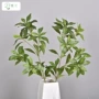 北欧手感植物落地假花