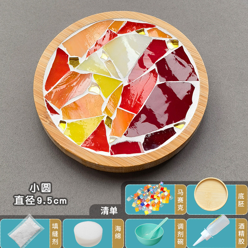 Regalo posavasos de mosaico hecho a mano bricolaje estudiante paquete de material hecho a sí mismo actividades de jardín de infantes Día de la madre mercado nocturno estilo caliente
