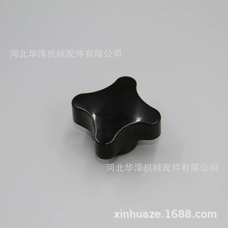鑫华泽工厂批发定制胶木十字把手 四星形机械紧固手轮 十字旋钮