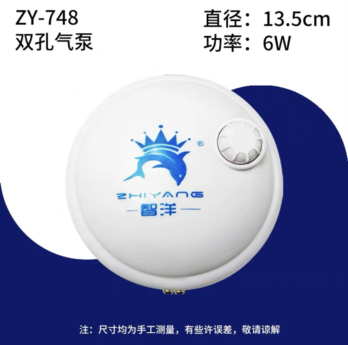 微信图片_20201230124716