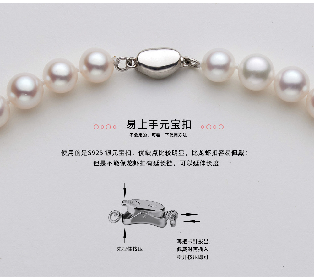 详情页_04.jpg