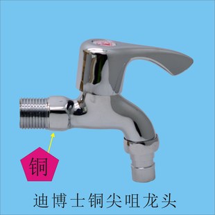 ȫ�~ϴ�C���^ ���Lϴ�C���^�Mˮ����ˮ���^4�ּ��