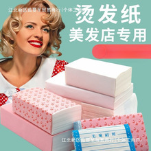 �ޠC�l����C���]���l��������Ʒһ���Զ�λƤ��·늰l�ܼ���