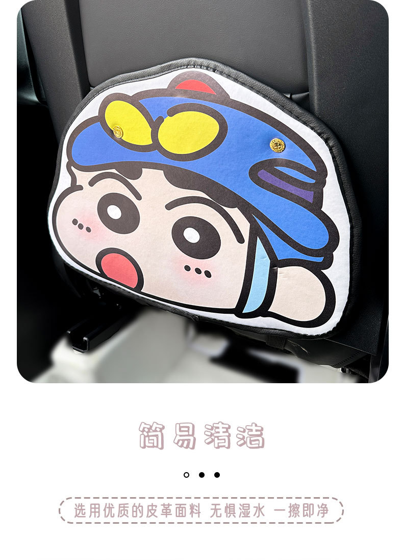 Dynamic new car anti-kick pad universal rear seat seat back anti-dirty protective pad car rear seat anti-kick protective pad