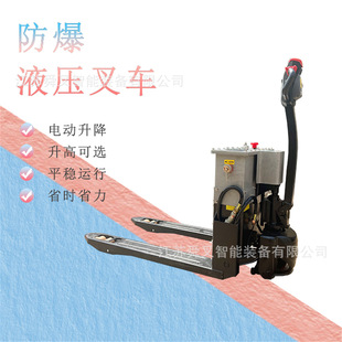 1/2��������늄��бP���\܇Һ��������ţ���Dʽ��Ͱ�bж���ϙC