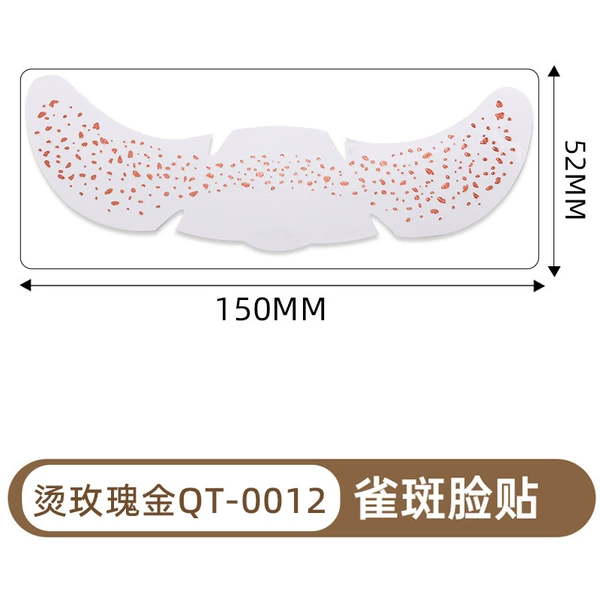 QT-0012 (Pack of 6 rose gold pieces)