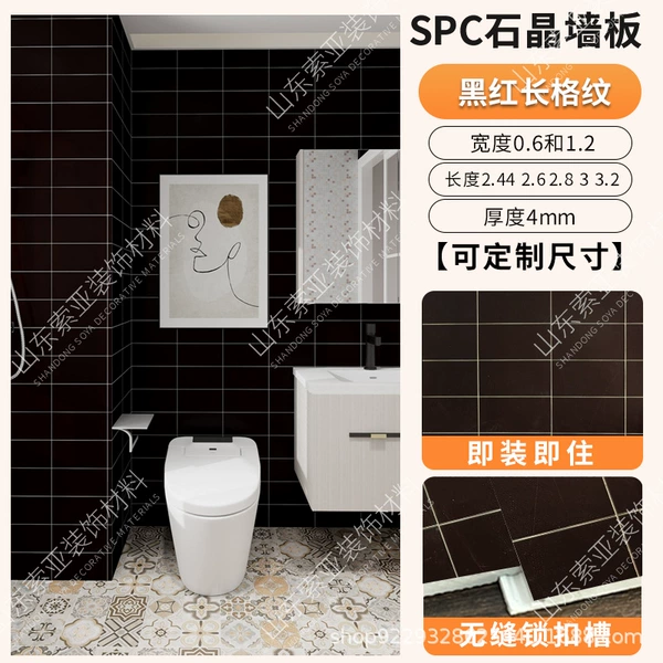 Spc stone crystal wall panel-black and red long grid