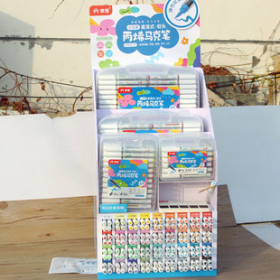 Master straight-liquid large capacity acrylic soft head marker children's waterproof hand-painted graffiti stroke shoes clothes quick-drying