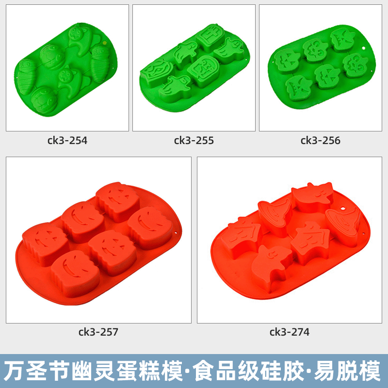 ��ʥ��ģ�߿�ͨ���鵰�� �Ϲ�ͷ�決ģ��Ľ˹��������ģ������