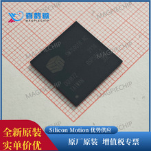SM750GX160001-AC Silicon Motion BGA265��װ ��Ƭ�� SM750G16