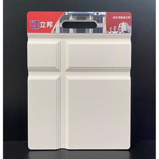 pvc������ʯ���Ӱ���ʯ��T�ϲ���չʾ�b�ѩ������ʯ���_��