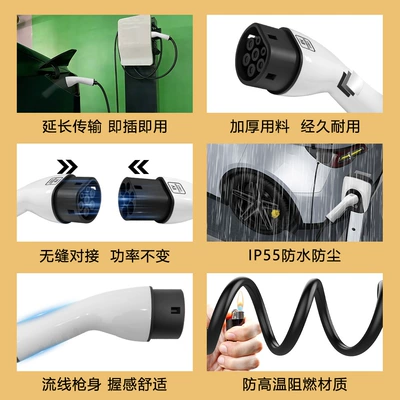 European Standard Dual-Head Charging Elektrikli avtomobil şarj cihazları