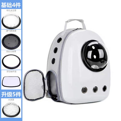 O1CN01F3M4na1zPOmaynOXv_!!2207