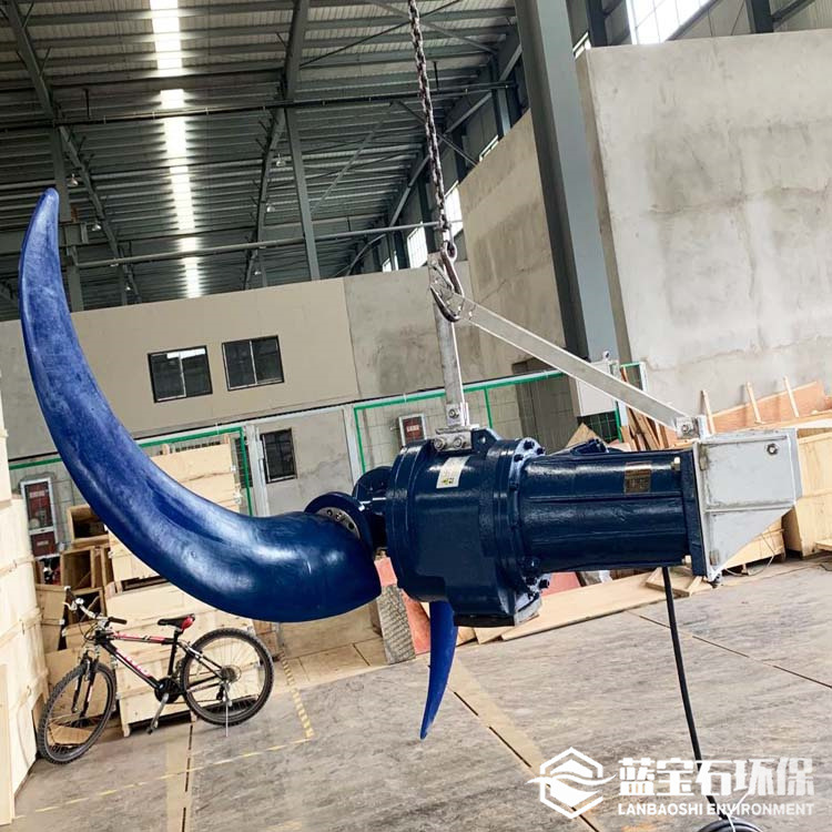 二期厌氧池污水推流器 两片式螺旋浆水下搅拌机精密工艺 循环低速