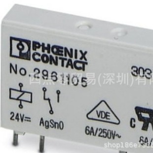 PHOENIX CONTACT PHOENIX 858282961105