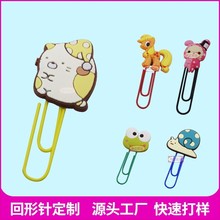 ͨᘶƿɐС¹OӋeᘄYƷPVCܛz