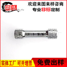 �o�˙Cm3�X�Ͻ����� ��Խ�CFPV�W�y�X�� �������X�� �C��֧����