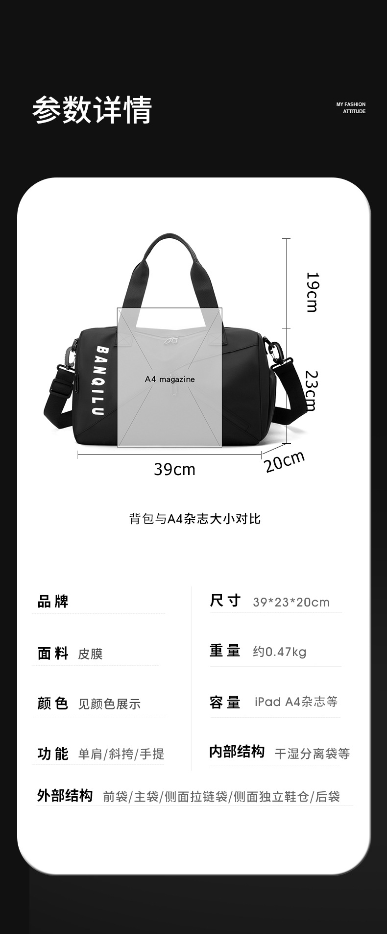包 (14).jpg