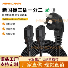 JC^һֶƷβԴXCp^Ʒײ^