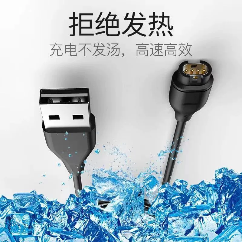 Зарядный кабель для часов Jiaming, совместим с моделями 935/245/945/fenix5x/fenix6/6XPRO, кабель для передачи данных
