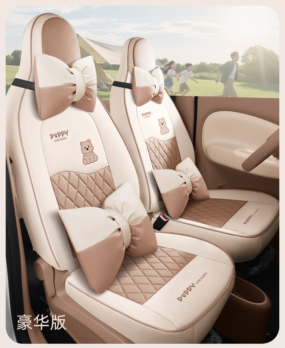 Specially Designed for Wuling Hongguang Mini Four-Door Full-Cover Seat Covers, Miniev Mini Car Seat Covers with Cartoon Interior Design