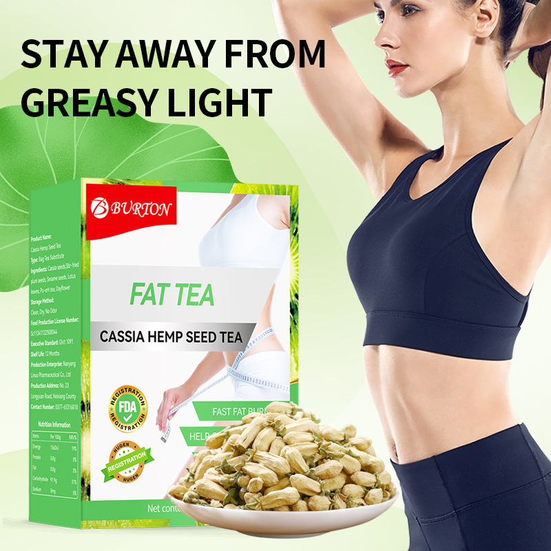 跨境外贸胖子茶Sennaobtusifoliahealthteaforboth决明子茶代用