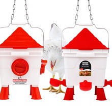 维谦新注空饮水器喂食器小鸡饮水器家禽养殖设备鸡鸭鹅自动喂食器