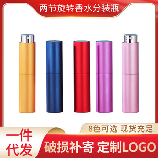 8ml 10 15 20ml�X�����Dʽ��ˮƿҺ�w���bƿ��yʽ���Ї��Fƿ���l