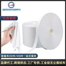 �c�z�C���z�o�m���S�����I�������ò������Ԅ��坍�o�m�������o�