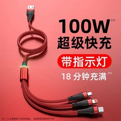 スリーインワン 100 ワット 1 ～ 3 高速充電ケーブル車のスーパーフラッシュ充電 Apple Huawei Honor Android typc に適しています
