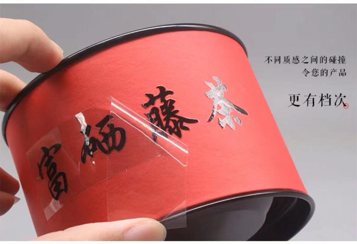 微信图片_20230724221438