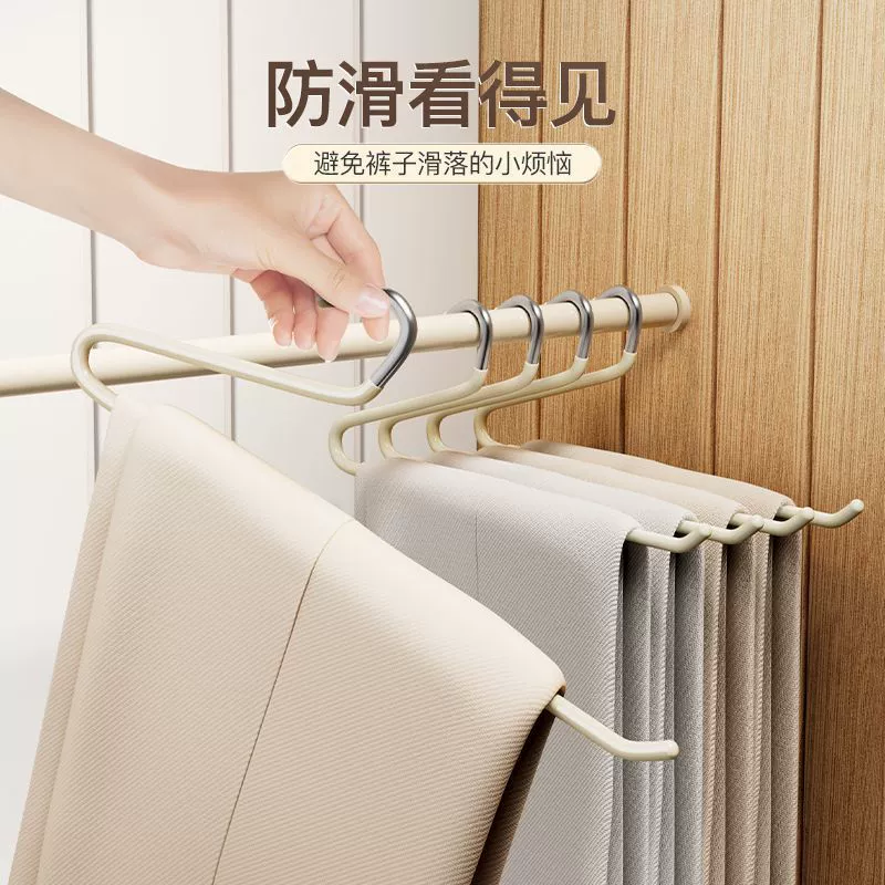 Висящие на полке Non-slip Hangers для брюк, система хранения одежды, несколько цветов и форм, для домашнего использования