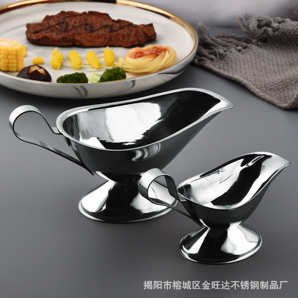 Western restaurant 201 stainless steel juice boat restaurant steak…