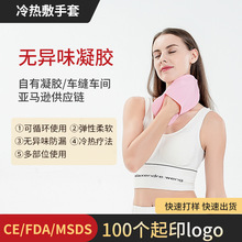 ���w������z��������沿���β����i�������ֱֳ���������