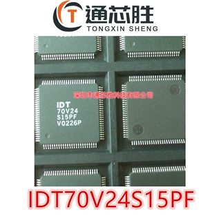 全新原装 IDT70V24 70V24 IDT70V24S15PF/20/25/35/55全系列 芯片