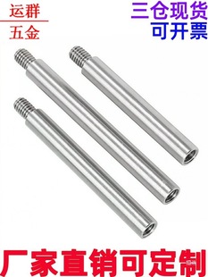 ���P䓼��L�D���ݽz�A��֧���ݽz�U�������A�U���L����M234568M10