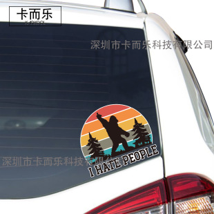 Funny Car Sticker Bigfoot I Hate People Fuel Tank Cap Window Body Truck Camper RV Convertible