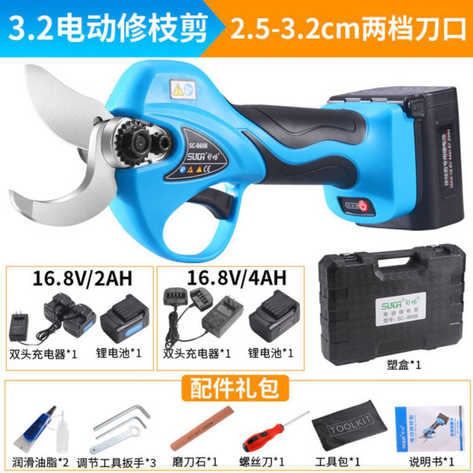 Amazon proporciona especialmente tijeras eléctricas portátiles para árboles frutales tijeras de podar de gran capacidad de litio jardín eléctrico tijeras eléctricas suministro directo de fábrica
