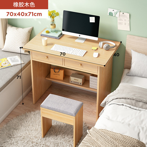 Simple student computer desk desktop desk home rental desk simple desk bedroom small study writing desk