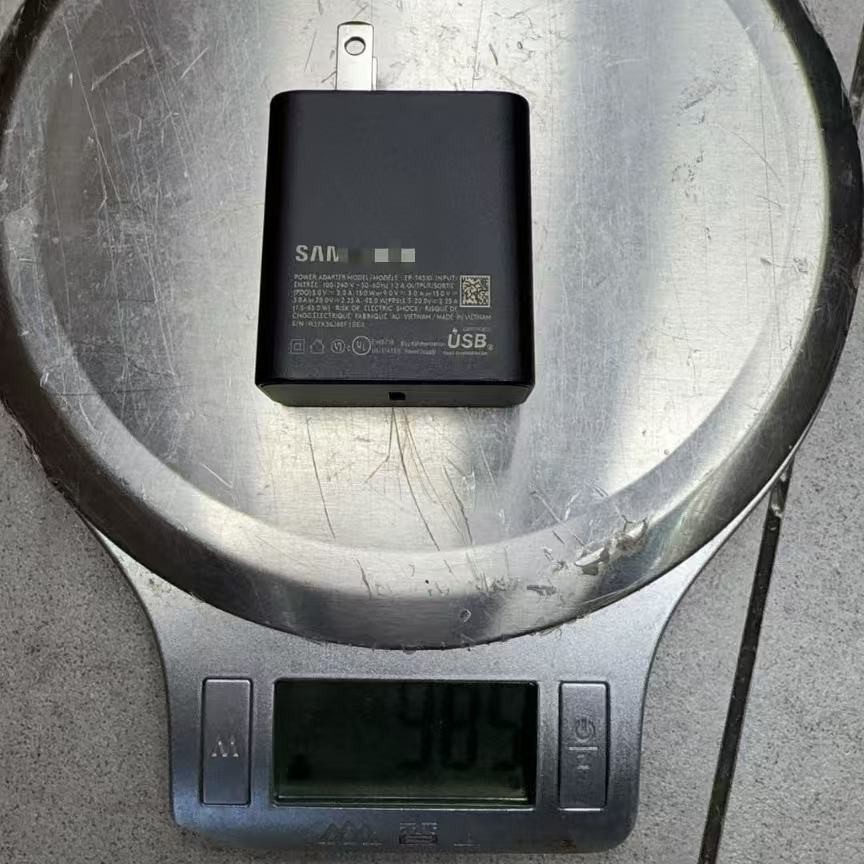 Aplicable a Samsung 4510 S24Ultra cargador original 45W GaN cable de cabeza de carga súper rápida 5A