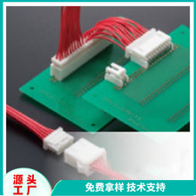 HRS Df1B 2.5mm�g���B����hrs df1ba-6ep-2.5rc�����M��ͬ�S��