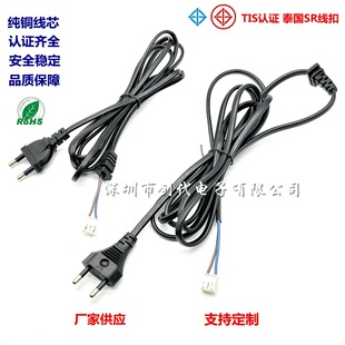 ̩�����^��SR�̶�β���Դ�� TISI ̩Ҏ�ɲ�Ҿ�����Դ��0.75