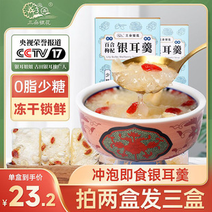 �����y�������y�����_�ݼ�ʳ�r����������0֬����a�ش��Ͱٺ�