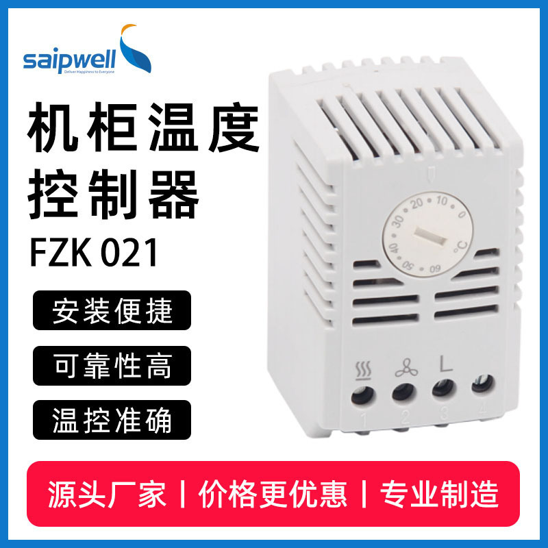 Fzk021 Mechanical Thermostat Controls the Heater from 0~60 Degrees, Small Cabinet with Adjustable Temperature and Constant Temperature