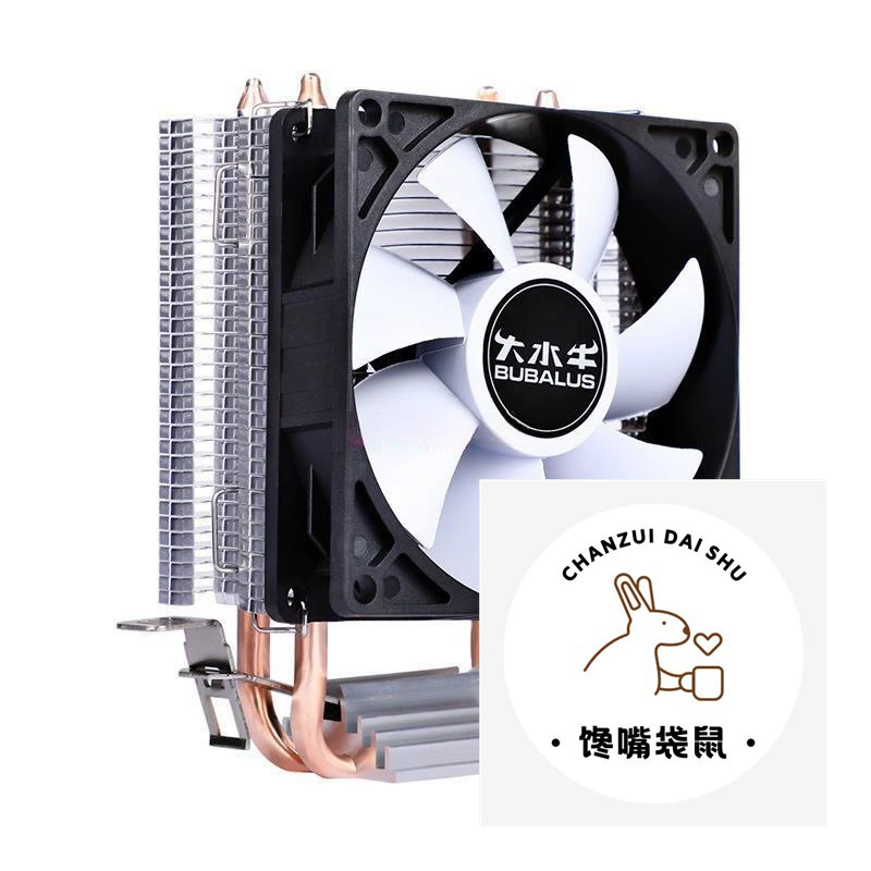 Новый продукт 170011 вентилятор A121500T2 поколения LG151151 с штырьком 1200 радиатор для ЦП, большой буфер, совместимость