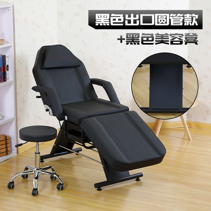 Cama de belleza especial para salón de belleza, cama de masaje multifuncional plegable de doble propósito, masaje, cama de tatuaje micro plástico, cama de bordado