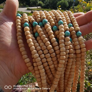 10���L������108�w���������Ͱ���������l�����ִ�����