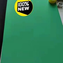 �C荵�̰�ˮ荵�̰��pɫ��ABS�峬��荵��