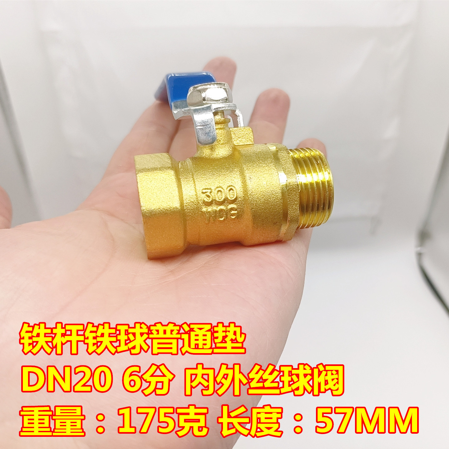 313477cddeea0cb2ef96bdbaaa9600