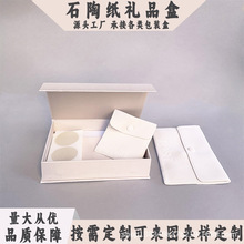 ���Ƹߙn�طN���C�y�YƷ�з��w�����й��I��ӮaƷ��Ʒ���b�ж���